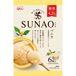 SUNAO マルチパック＜バニラ＞外装画像